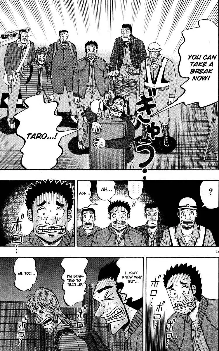 Saikyou Densetsu Kurosawa Chapter 11 23